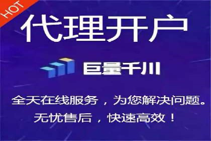 成功案例：SEM托管助力企业品牌传播